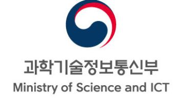 과기정통부, AI 기술로 방송산업 혁신… 65억 규모 지원