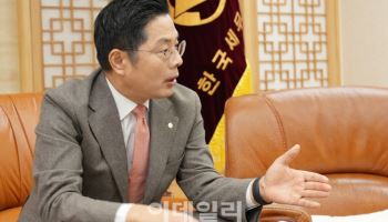 ②구재이 "세금낭비 막는 게 절세의 시작"