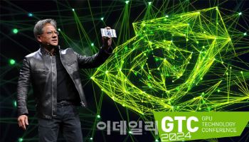 'AI 황제' 엔비디아 잡아라…삼성·SK 'GTC' 총출동