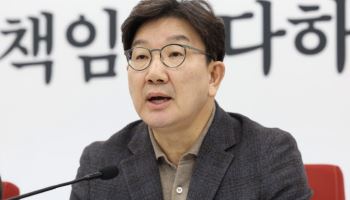 국힘 "野, 반도체법 52시간 묵살…이재명 친기업은 거짓말"