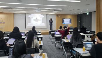 세무법인 엑스퍼트, 세무 서비스 직원 역량 강화 프로그램 운영