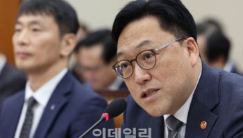 김병환 "은행들, 대출금리 인하 여력 있다…금리 점검할 것"