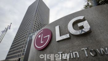 LG전자, 인도법인 IPO 로드쇼 돌입…연내 상장 시동