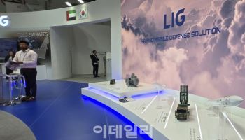 LIG넥스원, 고고도부터 드론 대응까지 중동 방공망 구축