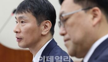 이복현 "메리츠화재 제재절차, 신속히 진행"