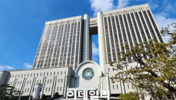 법원, 尹 형사재판 첫 재판 보안 강화…차량 전면통제