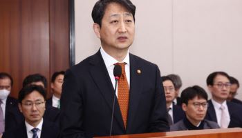 신규 원전 2기에 첫 SMR 짓는다…11차 전기본 국회보고