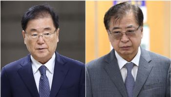 '탈북어민 강제북송 혐의' 文 안보라인 1심 선고유예