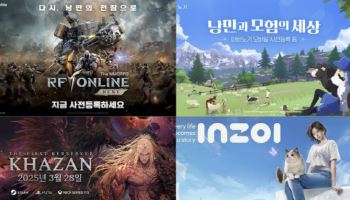 3월에 사활 건 韓 게임사들…넥슨·크래프톤·넷마블 '대격돌'