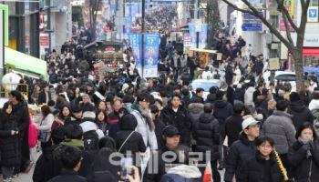 서울시, 명동서 비밀매장 차려 외국인에 짝퉁 팔던 일당 적발