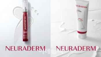 메디톡스 ‘뉴라덤’, 신세계 뷰티 편집숍 '시코르' 입점