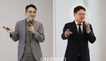 LS증권, 리테일 고객 대상 ‘투자 세미나’ 개최…매달 진행 예정