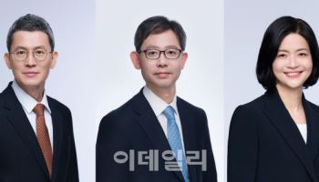 법무법인 세종, 조찬영·김세종 고법판사·권양희 안양지원장 영입