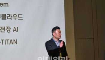 팔란티어AI 도입한 미군...“韓, 클라우드 도입해 기술격차 좁혀야”