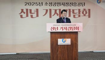 소상공인 배달비 30만원, 내일부터 지급…실효성 논란엔 ‘선 긋기’