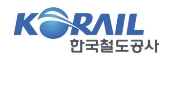 작년 기차표 깎아주는 다자녀 할인 21만명, 두 배 늘었다
