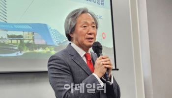 정기석 건보공단 이사장 "일산 어린이병원 설립 추진"