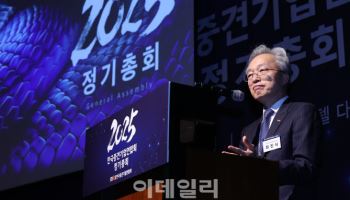 최진식 중견련 회장, 연임 확정…"상속·증여세제 개편" 촉구