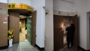“학교 앞 불법업소 뿌리 뽑자”…경찰, 불법업소 27곳 폐쇄