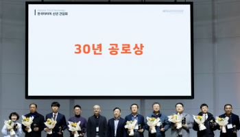 한국타이어, 신년 간담회 개최…"동반 성장, 세일즈 강화"
