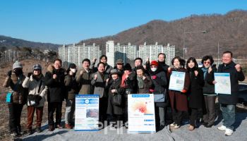 남양주시, 경기동북부공공의료원 건립위한 현장 간담회