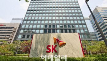 ’빅이슈어’ SK, 회사채 발행…장기물 늘린다