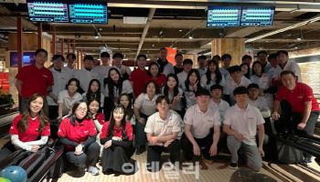 교원투어, 터키항공 볼링대회 서울예선서 우승