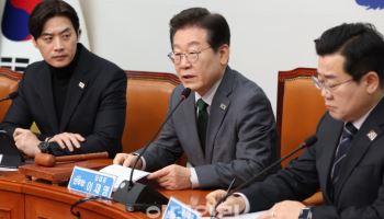 野박찬대 “尹 파면은 필연…극우정당 설 자리 없어”