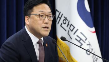 김병환 "대출금리, 완화할 때 됐다…DSR 규제 완화는 적절한 조치 아냐"