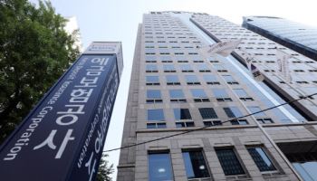 예금자보호 1억 상향 눈앞…예보, 올해 머니무브·금융안정 대비 ‘집중’
