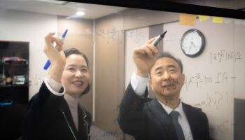 민주-혁신, AI전환 연대회의 출범…위원장 임문영·이해민