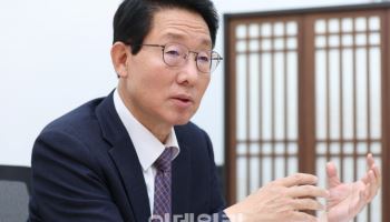 국힘 "국민연금, 자동조정장치 전제로 소득대체율 44%도 협의 가능"(상보)