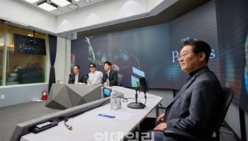 이재명 “1가구1주택자는 문제없어…부동산세금 가급적 손안대야”