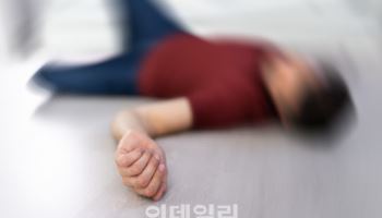 아내가 휘두른 양주병에 '1타 강사' 숨져...불구속 수사