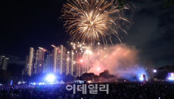 과천공연예술축제, 대한민국 축제콘텐츠 대상 수상