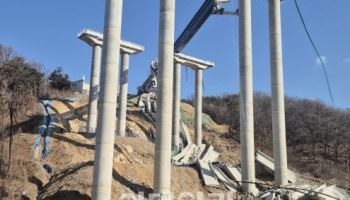 내년 개통 앞두고 붕괴…서울세종고속도로 신축공사 현장은