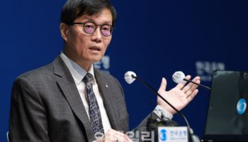 이창용 총재 "1~2회 추가인하 가능…1.5% 성장률 높일 방법은"(종합)