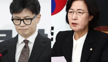 韓 “이재명, 계엄 할 수도”…秋 “막말하면 용 되나”