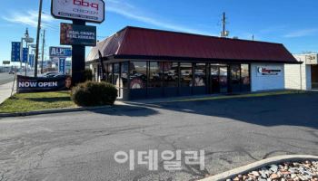 BBQ, 美 31번째 유타 주 매장 오픈