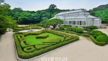 소설 읽고 '창경궁 대온실' 역사 들여다볼까
