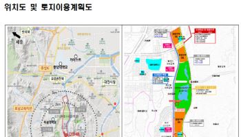 대전 갑천지구 공공지원 민간임대 첫 공모…1195가구 공급