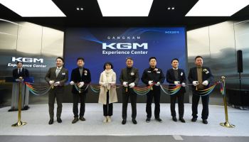 KGM, ‘익스피리언스 센터 강남’ 개관