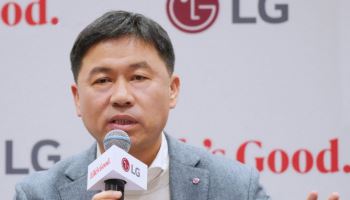 류재철 LG전자 사장 "트럼프 관세, 경쟁사보다 유리한 대응 가능"