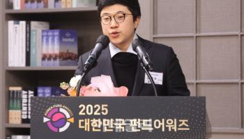 KCGI운용, 퇴직연금 운용성과 가장 높아
