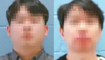 '한인 2명 포함' 미성년자 성매매 혐의 남성들 무더기 신상공개