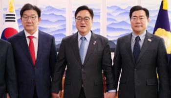 우 의장, 국정협의회 하루 전 '野 상법 개정 강행' 제동