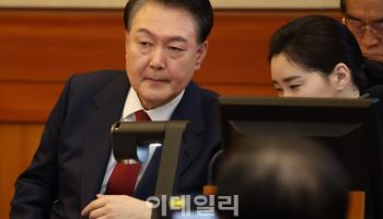 “尹, 구치소 ‘4개 거실’ 독차지?”…법무부 “사실과 달라”