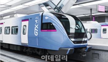 서울역까지 18분…"GTX 덕분에 방문객 늘었어요" 