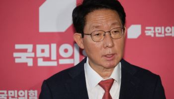 與김상훈 "野 국내생산촉진세제 도입 전 법인세부터 내려야"