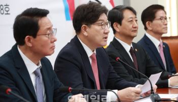 국힘 "野 국정협의회 불참 유감…민생보다 정쟁에 매몰" 비판